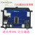 5101透明有机硅电子灌封胶 可视线路板led电路板可返修软的AB硅胶 400克 100克