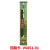 北京JB-TG-V6851回路卡驱动板 V6851-01回路卡（老版程序)