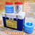 生物安全运输箱感染物质AB类UN2814送检箱核酸检测标本转运箱 钻蓝色 33L冷藏五罐