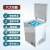 易康易康小型低温试验箱 dw-40低温冷冻箱-50度 -60度超低温高低温箱易 -40~150度高低温试验箱408L