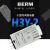 H3Y-2/-4通电延时小型旋钮时间继电器AC220V/DC24V送底座 H3Y-2 6S AC220V
