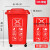 北京垃圾分类垃圾桶30升50L大号带盖户外厨房塑料商用酒店240 100L带轮分类灰黑色