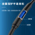 普联光迅 铠装光纤跳线 LC-LC 单模6芯 黑色 600m PL-GYS303-6X