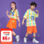 迪莎童话（D.S.TongHua） 六一儿童拉拉队儿童演出校服表演出服嘻哈街舞服园服套装运动会 男款 130
