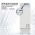 美菱YC-395EL 冷藏箱2~8℃储存生物制品疫苗药品试剂冷藏箱1台装