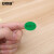 安赛瑞 ROSH2.0标签绿色环保贴 环保标志不干胶标签胶贴纸 绿色黑字 ROSH2.0椭圆形20×15mm（1000枚装） 240441