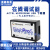 Actel现货Flashpro5 编程器下载线Microsemi PROGRAMMER S 美高森美 FlashPro5