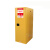 西斯贝尔 WA810540 FM防火安全柜 防火防爆柜易燃液体安全储存柜黄色 1台装