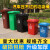 户外垃圾桶240升容量挂车分类带盖商用120小区室外大号环卫箱 50升加厚[红色]有害垃圾