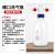 螺口洗气瓶GL45螺口缓冲瓶玻璃洗气瓶四氟盖气体洗瓶抽滤250/500/1000ml实 500ml-四氟盖