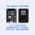 沐鑫泰 WiFi+蓝牙5.0模块Ai-WB2-12F-Kit开发板/PCB天线Type-C接口 【1923号固件】Ai-WB2-12F开发板/2件
