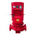 消防泵水泵室内消火栓泵喷淋泵全套增压稳压设备管道泵控制柜 卧式消防泵1.1kw-185kw