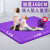 卡佰索瑜伽垫大尺寸2米x2米双人200180超大双人瑜伽垫防滑女孩加厚加 2m 2m13m厚度10mm紫色绑带 10mm