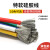 UL美标硅胶线15awg 导线0.08mm 耐高低温 1.5平方 特软电线 橙色/5米价格