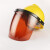 山头林村定制电焊面罩配安全帽式焊工防护面具防烤脸护脸全脸焊头戴式焊帽 (茶色)面罩+黄色安全帽