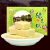 欧贤禾上海特产绿豆糕老传统特产城隍庙伴手礼盒装糕点特色风味小吃 冰凉糕 【8枚】*2盒礼袋 200g
