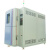 冷热冲击试验箱 高低温冲击箱老化机循环三式可靠性环境快速温变 ZLHS-50-TL