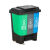 分类垃圾桶脚踏式大容量三合一商用户外带盖大号桶圆筒厨余超大 40L（绿+灰+蓝）厨余+其他+可回收