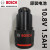 博世（BOSCH）博世电钻TSR1080-2-LIGSR120-LIGSB120-LI充电器电池工具箱裸机 原装GSR120电池12V发2.0
