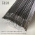 氩弧铝焊丝铝镁ER 5183铝合金焊条铝锰重要部位焊接2.0 2.4 3.0 2.0粗一公斤