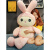 湖莫玩具兔子毛绒玩具睡觉抱枕公仔大号熊女生床上布娃娃可爱生日礼物玩偶 粉色 1.3米【随机小玩偶一个】