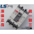 LS(LG)产电 MEC塑壳断路器ABE103b 3P 60A 75A 100A空气开关 100A 3P