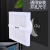 绿岛风 APC20-3S-G 百叶墙窗式排气扇 卫生间换气扇 浴室厨房强力窗式抽风机 薄型8寸款