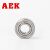 美国AEK/艾翌克 628/4-ZZ 微型深沟球轴承 钢盖密封 【4*9*3.5】