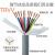 TRVV拖链电缆线2345芯0.50.7511.5软2.5平方超高柔硅胶 4芯1平方10米超国标TRVV
