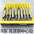 中心钻头  r型全磨制高速钢R型圆弧定心钻R1-R2R3R4R8 R4 涂层10只（预定）