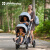 UPPAbabyVista V2 双胞胎婴儿车高景观可坐躺折叠双向双人婴儿车 刺绣限定款双座位+双睡篮
