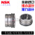 进口推力组合滚针轴承NKX1012151720253035Z钢球推力 NKX10Z 其他
