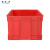 添亦 塑料周转箱工具零件盒储物收纳整理箱 红色505*355*240  
