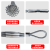 电缆网套牵引拉线电力导线网套中间钢丝网套旋转连接器拉紧套网罩 电缆网套20-25平方
