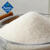 粤盐 加碘精选天山湖盐(食用盐) 480g 食用盐盐巴厨房调味品