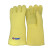 安百利ABL-S531耐高温手套500度隔热芳纶掌心加固耐用耐磨防烫工业手套 36cm 7天