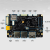 合众恒跃英伟达nvidia Jetson xavier nx Nano AI无人机 开发套件载板底板 20V4.5A电源