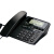 星舵CORD218/026/028/118电话机座机来电显示双插口办公家用 飞利浦118黑色+普票