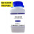 无水氯化钙AR500g乾燥剂分析纯试剂实验用品 登峰精细AR500g/瓶