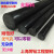 黑色POM棒黑色聚甲醛棒板材赛钢棒塑钢棒超钢棒切割加工非标定制定制 直径3mmX1米