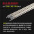 SMVP上海人民牌钨针钨棒1.6/2.0/2.4/3.2氩弧焊铈钨钨极乌针焊针电极 上海人民4.0*500钨棒（一公斤） 标准