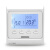 E51水电地暖温控器温度调节器恒温开关控制面板 白色 E51.716 16A 电暖 不带标 带周编