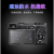 冰之树（ICE SHU）适用于索尼黑卡4/5相机贴纸RX100M4/5机身保护贴膜全包迷彩3M贴皮 (黑卡4/5)屏幕钢化膜*1