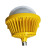 尚为(SEVA) SZSW8155-100Q 100W IP66 Ex d IIC T6 Gb AC220V 光源色温5700K LED 工作灯 盏 黄色