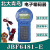 北大青鸟编码器JBF6481-E烟感温感手报消报声光模块电子编址器 北大青鸟编码器