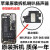 适用苹果X喇叭iphone7 7plus扬声器11 12pro原装13pm喇叭外放总成 11Pro扬声器喇叭(送工具)