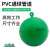 PVC通球管道下水管道实验球塑料球排水管通球管道塑料水球50 75 75管道(通球直径52mm)