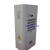 热卖电气柜空调 控制柜冷却器 小型机柜制冷配电柜降温EA-300a 制冷量450W数显温控