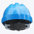 理联 LN-TJG98三筋透气型ABS安全帽头盔 蓝色