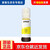 爱普生原装002墨水L4158/4165/4168/6166/6168/6178/6198打印机墨盒 002黄色